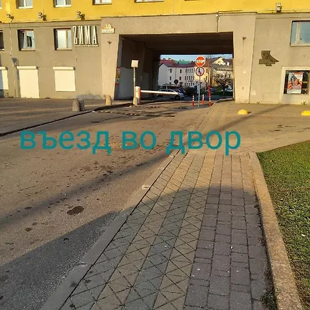 центр минска Pobeditelei 3 Апартаменты *