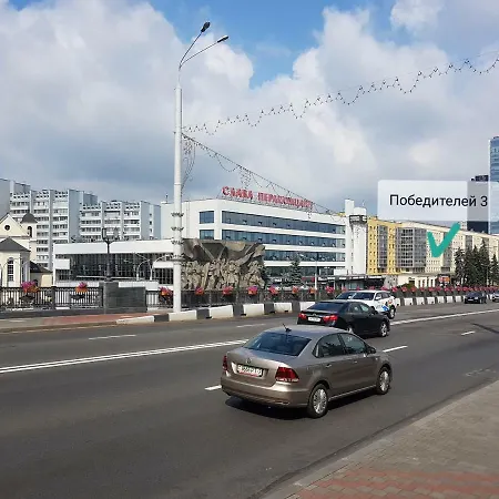 центр минска Pobeditelei 3